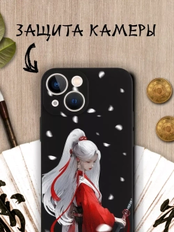 Чехол на iPhone 13 mini с принтом