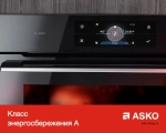 Компактный духовой шкаф Asko OCM8478G фото 15