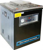 Упаковщик вакуумный Foodatlas DZ-500/2H Eco