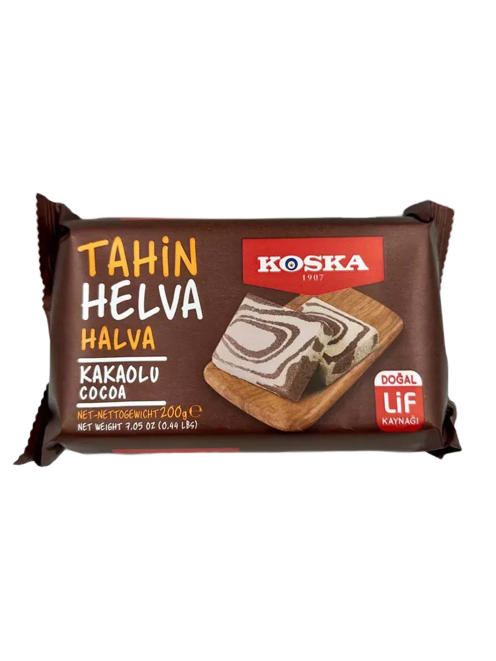 Турецкая кунжутная Халва Коска  с какао ( 200гр.)