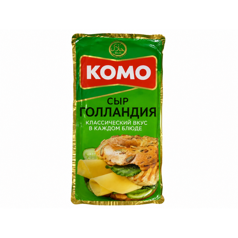 Сыр Голландия Комо вес (3036)