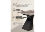 Стол стеклянный Woodville Денхольм 240(290)х100х75 каталония, черный