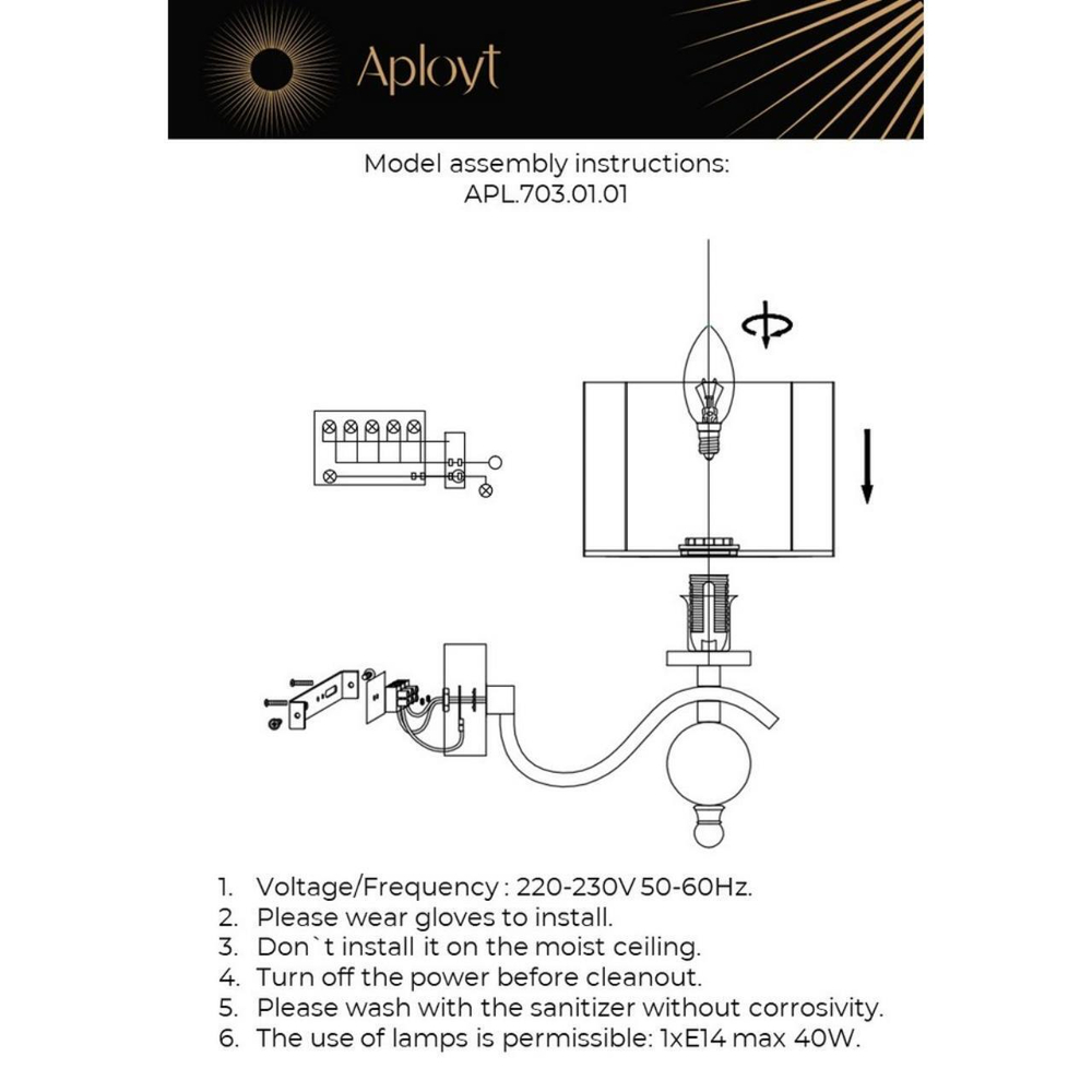 Настенный светильник Aployt Floret APL.703.01.01