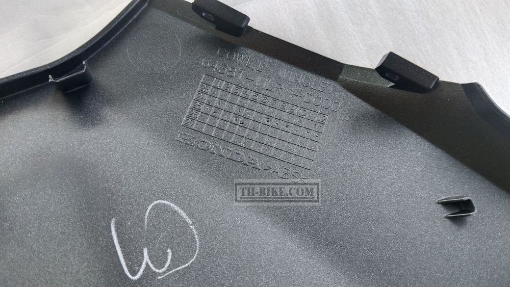 64380-MLR-D00ZA. COWL SET, L. WINGLET (WL) *TYPE1* (TYPE1 ). HONDA