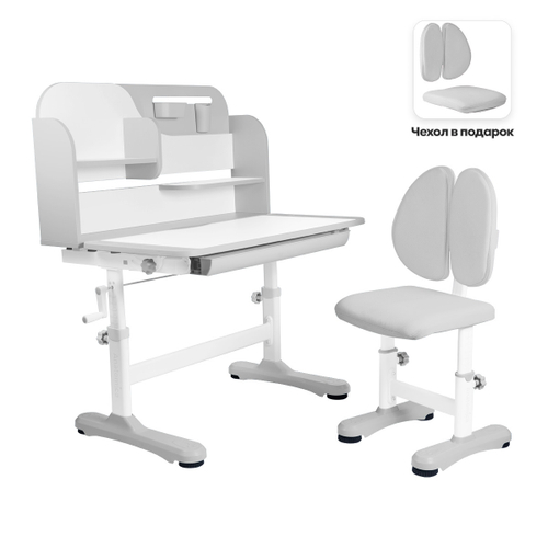 Комплект Anatomica Amadeo парта + стул + надстройка + выдвижной
