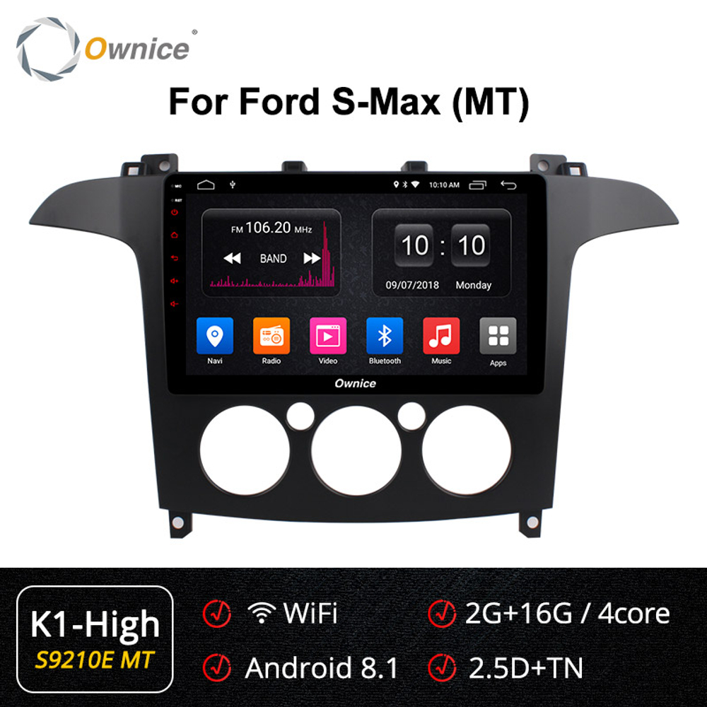 Установочный комплект для FORD S-MAX, GALAXY  2006-2015  KUBERG OL-9210-2