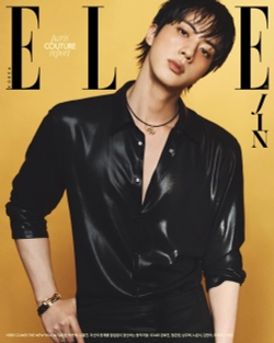 Журнал ELLE - 2026.08 [Обложка: BTS JIN]
