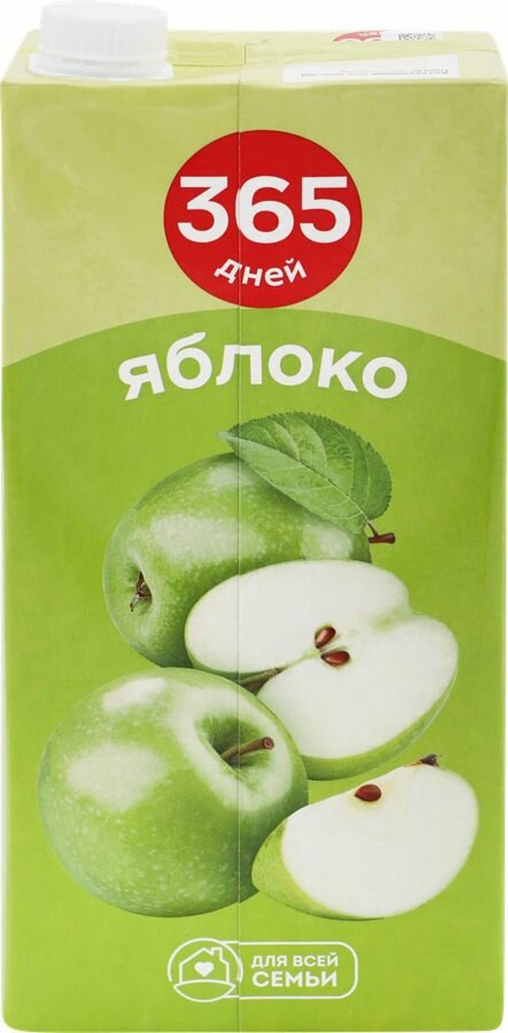Нектар 365 ДНЕЙ Яблочный т/пак (Россия) 0.95L
