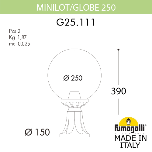 Ландшафтный светильник Fumagalli GLOBE 250 G25.111.000.AZF1R