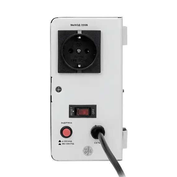 Настенный стабилизатор напряжения 500 Вт SMARTWATT AVR SLIM 500RW