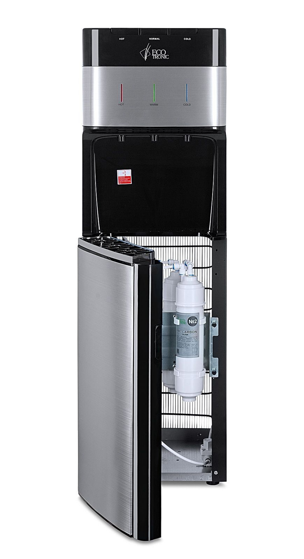 Пурифайер Ecotronic M30-U4LE Black-silver