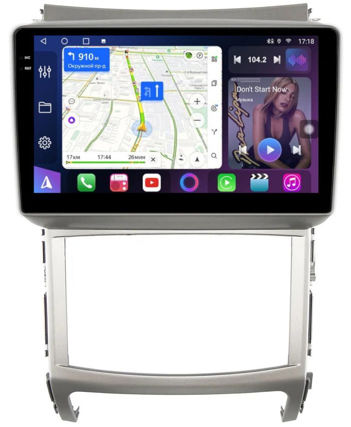 Магнитола для Hyundai ix55 2009-2013 - FarCar S400-TS18 монитор 9.5" QLED на Android 14, CarPlay, 4G SIM-слот