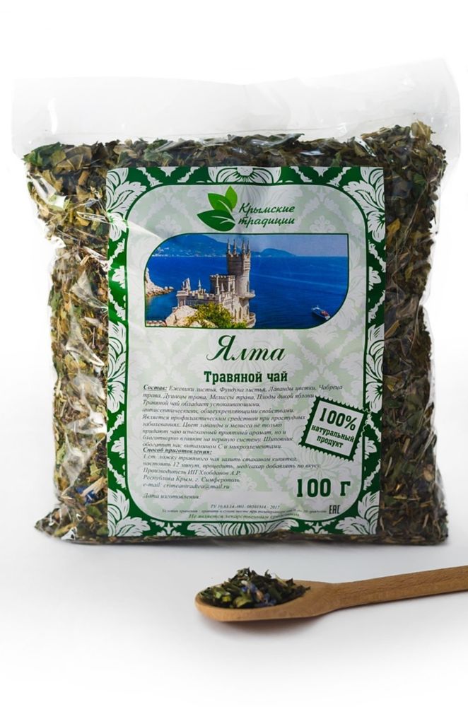 Травяной чай «Ялта»™Крымские традиции Травяной чай «Ялта»™Крымские традиции