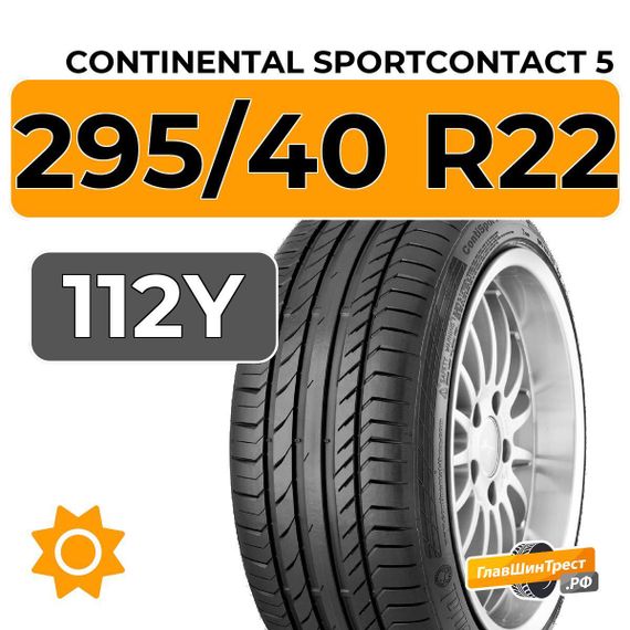 Continental SportContact 5 295/40 R22 112Y XL