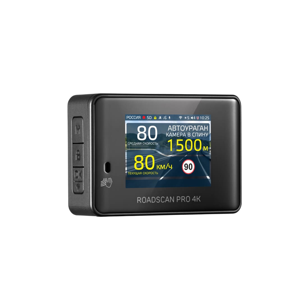 iBOX RoadScan PRO 4K без встроенной памяти
