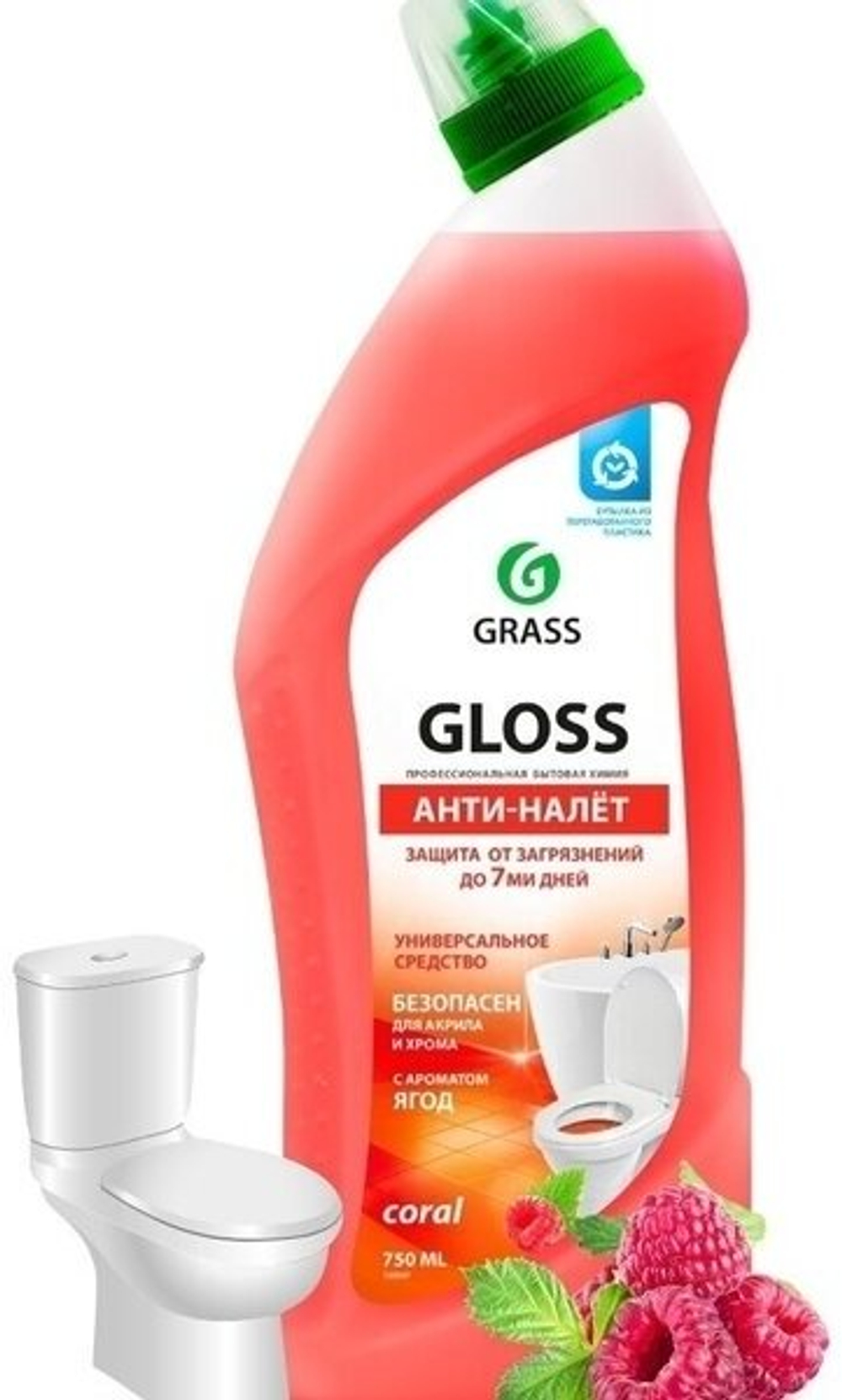 GraSS  Чистящий гель для ванной и туалета Gloss coral 750мл
