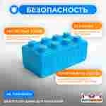 Детский центр «Стройландия», 6×3,2×2,5 м