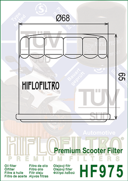 Фильтр масляный Hiflo Filtro HF975