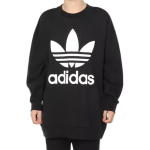 Толстовка Adidas originals Trefoil, CW1236