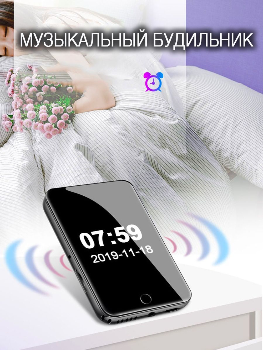 HiFi плеер RUIZU M7 16Гб черный