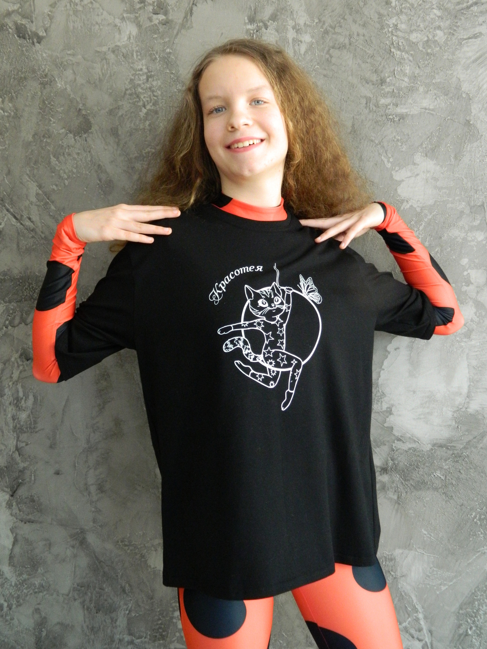 T-shirt "Yellow with a gymnastics cat"