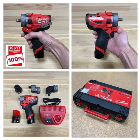 ХИТ! Комплект в кейсе M12 FPDXKIT-202X: Субкомпактная ударная аккумуляторная дрель со съемным патроном с 2 шт Аккумуляторами M12 B2 2.0 Ач, Зарядное устройство C12 Milwaukee 4933464138