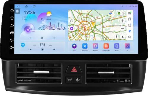 Магнитола для Opel Insignia 2008-2013 - FarCar монитор 12.3" 2K QLED + рамка LUX, Android 14, Быстрая, CarPlay, 4G SIM-слот