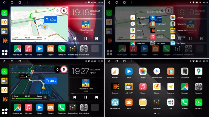 1DIN магнитола с поворотным 10" монитором - Canbox M-Line 7912 Android 10, 4G SIM-слот