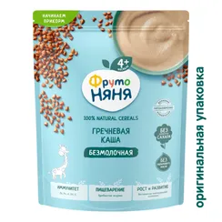 Каша безмолочная ФрутоНяня гречневая 190г