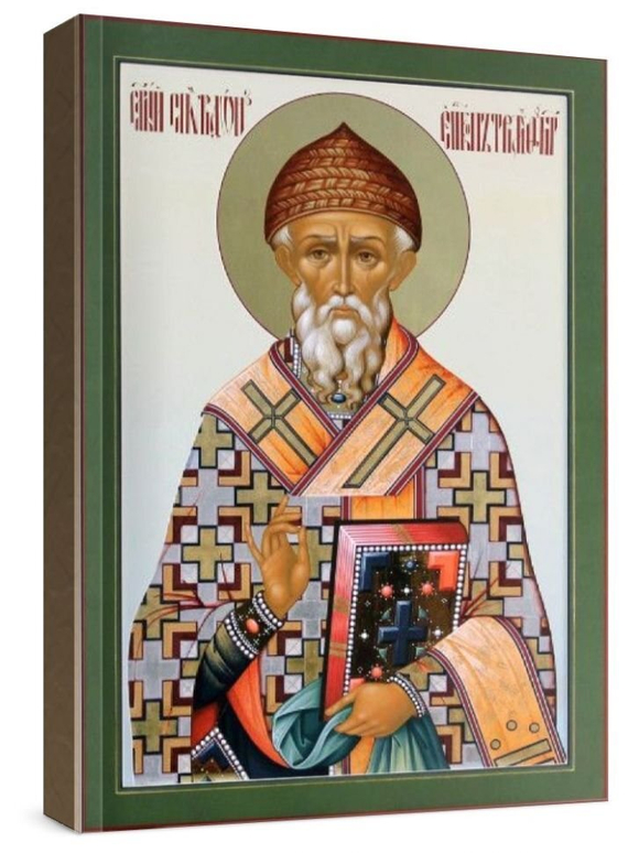 Спиридон Тримифунтский (рукописная икона)