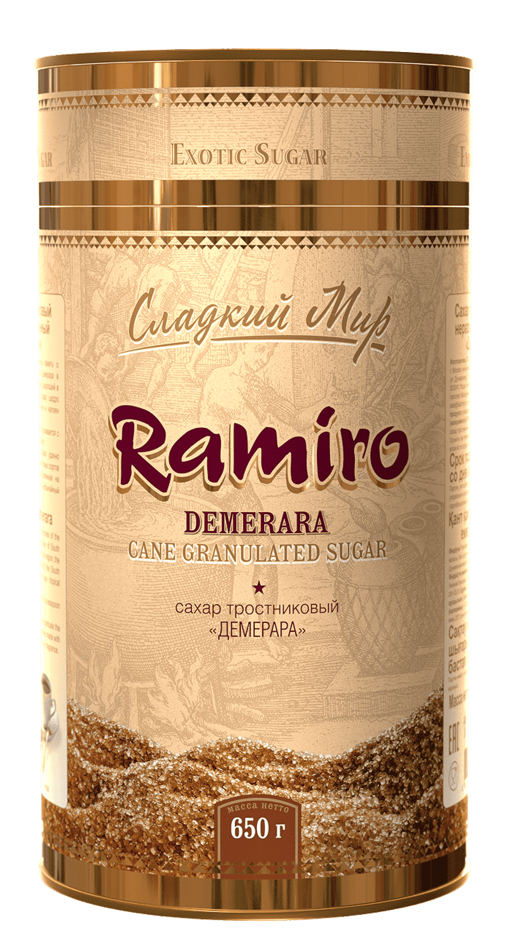 Сахар тростниковый нераф. Демерара "Ramiro" (ЭСД1000г П/10шт.)