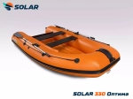 Лодка надувная моторная solar-330 к (оптима)