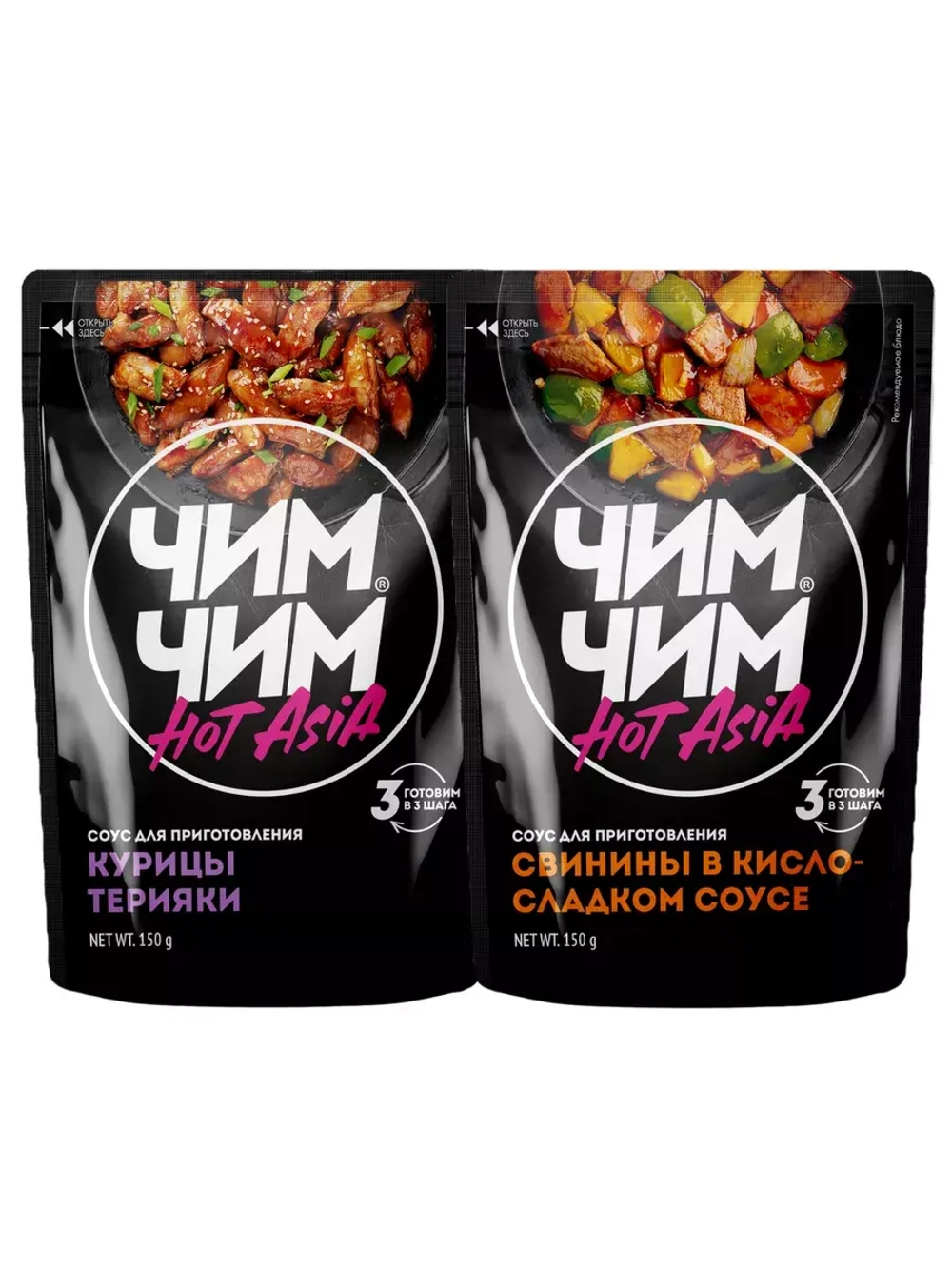 Соусы для паназиатской кухни 150г * 2шт