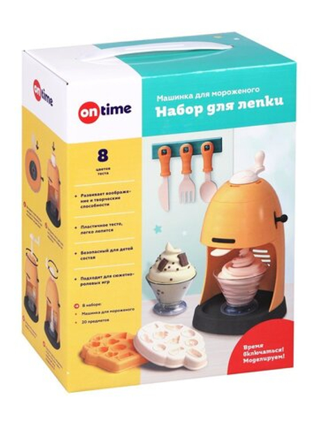 Набор для лепки Машинка для мороженого