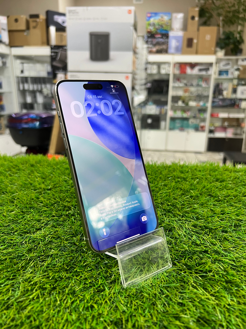 Б/У iPhone 15 Pro Max 256Gb Natural Titanium