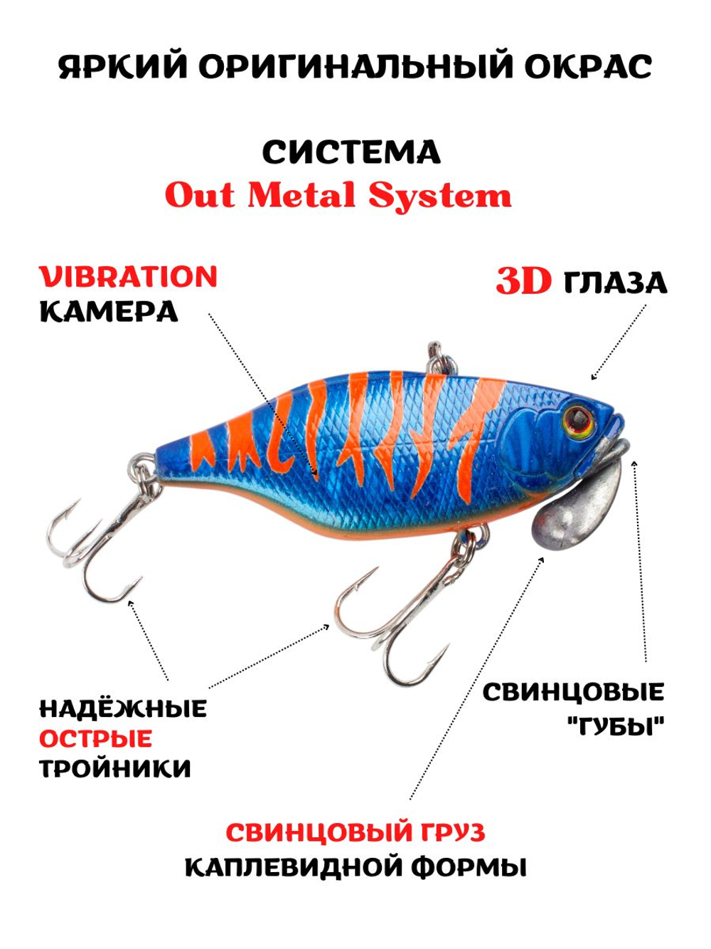 Воблер‑раттлин Trigon TN50, 52 мм, 11,2 г, цвет #06