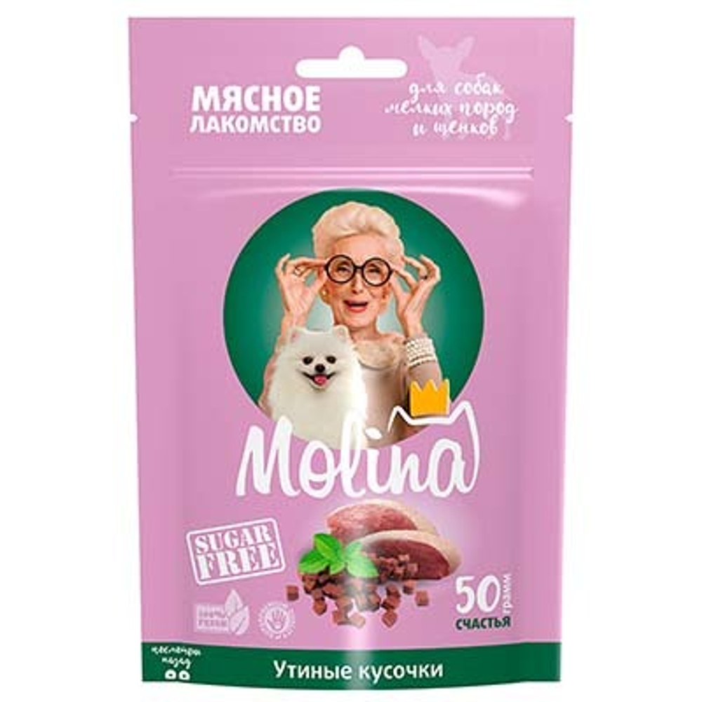 Molina Лакомство для собак мелких пород и щенков Утиные кусочки, 50г