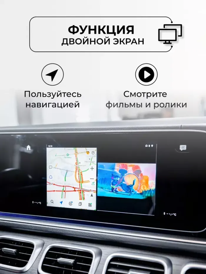 Мультимедиа блок с навигацией для JAC J7, JS6, T8 Pro со штатным USB CarPlay - Kuberg OL-AI-A5 Android 11, Быстрая, 4G-SIM слот