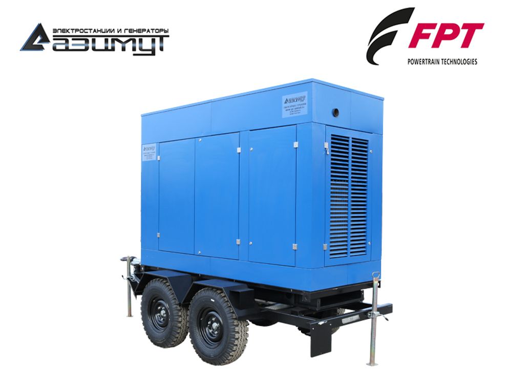 Дизельный генератор Азимут ЭД-150-Т400-1РПМ20 FTP-Iveco на шасси в капоте Дизельный генератор Азимут ЭД-150-Т400-1РПМ20 FTP-Iveco на шасси в капоте