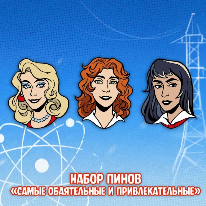 «Союз: Начало» Краудфандинг