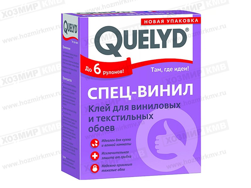 клей Quelyd спец-ВИНИЛ 300 г