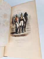 ""La Russie ancienne et moderne dapres les chroniques nationales et les meilleurs historiens"  Charles Romey , Alfred Jacobs.  1855 г.