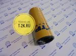 600-211-1340 фильтр масляный 600-211-1340 фильтр масляный