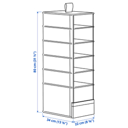 IKEA PURRPINGLA  (ИКЕА ПУРРПИНГЛА)  -  Полка подвесная - ткань/бежевая 22x34x80 см