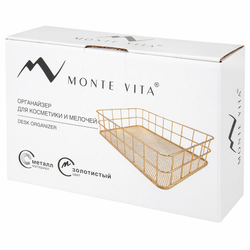 MONTE VITA Органайзер корзинка для косметики и мелочей металлическая MONTE VITA, 242х162х63 мм, золото, 272481