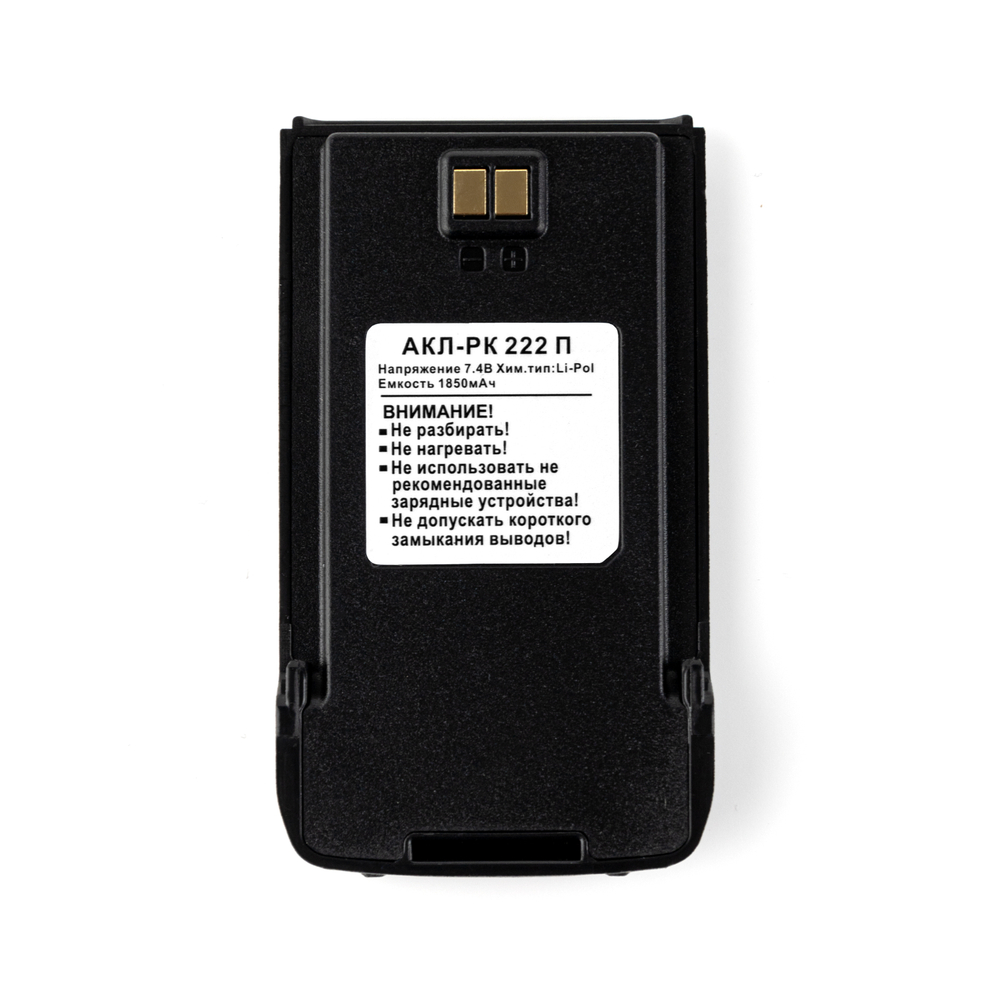 Аккумулятор Терек АКЛ РК-222