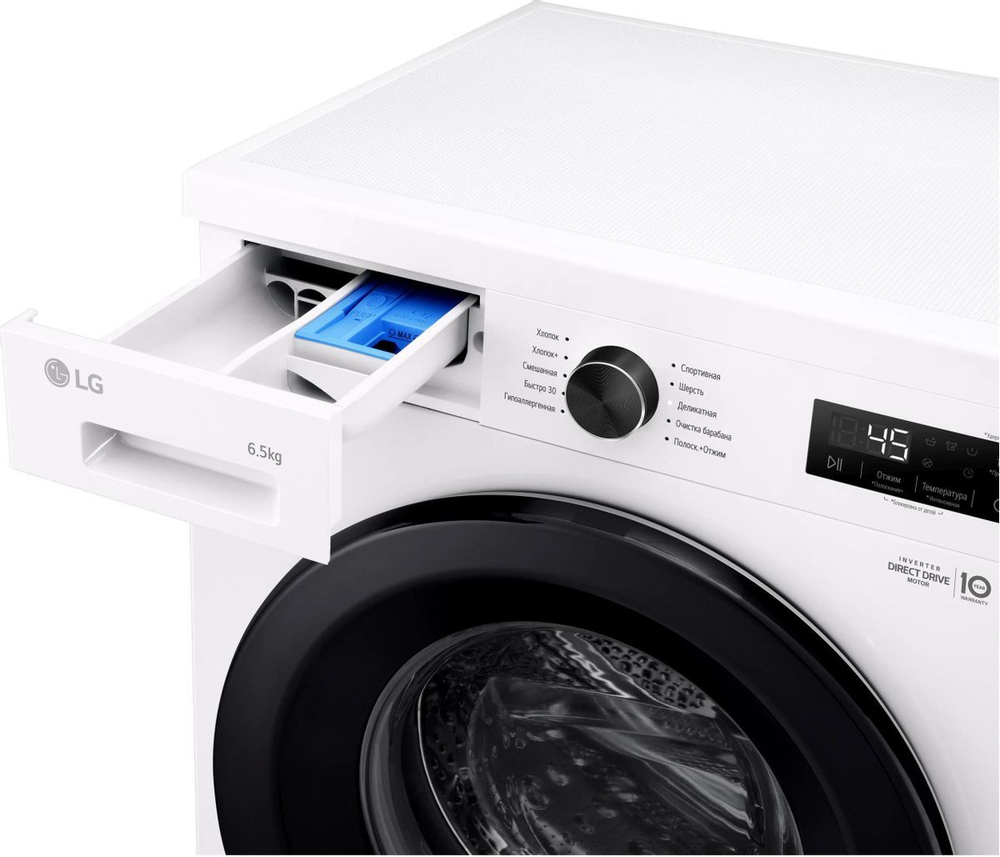 Стиральная машина LG F2Y1WS6W