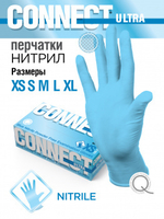 Перчатки CONNECT ULTRA (более плотные)