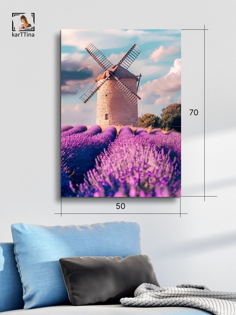 Картина Лавандовый закат на стену 50x70см 1шт.
