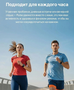 KOSPET Pulse 47 мм серебристый-оранжевый